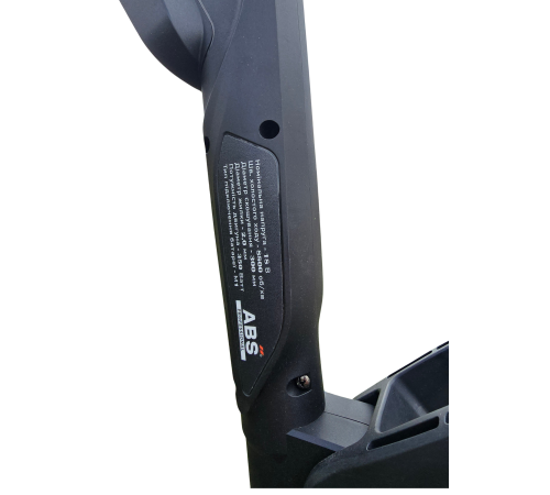 Акумуляторний тример (безщітковий) ABS Professional-200BC(GF) - 350 Ват (КАРКАС)