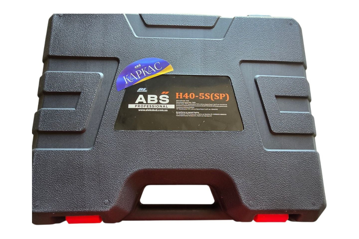 Купити Акумуляторний безщітковий секатор (КАРКАСОМ) ABS H40-5SP