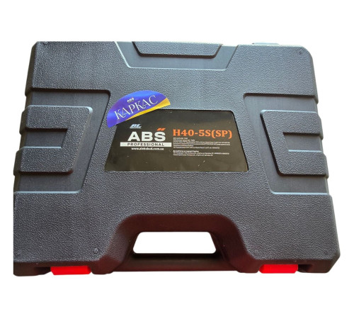 Акумуляторний безщітковий секатор (КАРКАСОМ) ABS H40-5SP (Ножиці)
