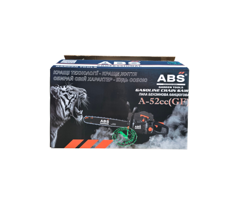 Бензопила ланцюгова ABS professional A-52cc(GF)