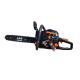 Бензопила ланцюгова ABS professional A-52cc(GF)