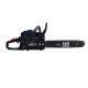 Бензопила ланцюгова ABS professional A-52cc(GF)