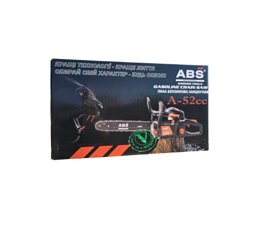 Бензопила ланцюгова ABS professional A-52cc