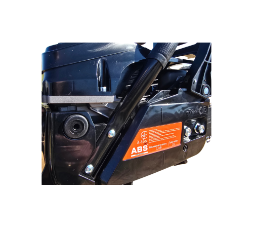 Бензопила ланцюгова ABS professional A-52cc