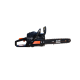 Бензопила ланцюгова ABS professional A-52cc