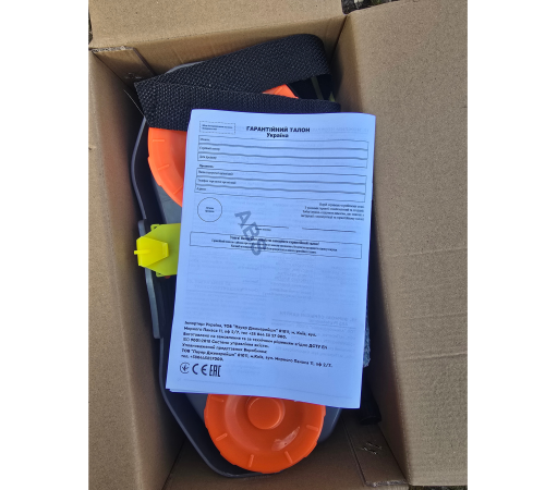 Обприскувач ABS Professional S-12000 (LA) акумуляторний 12 л