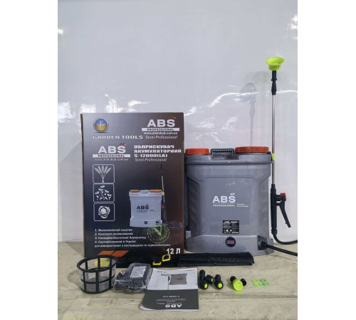 Обприскувач ABS Professional S-12000 (LA) акумуляторний 12 л