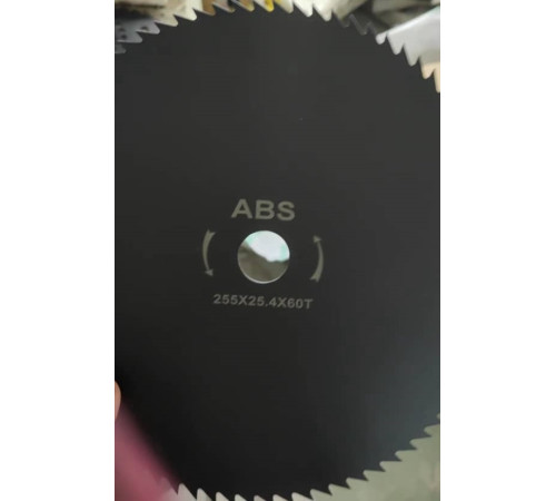 Ніж для мотокоси 255*1,2*60Т BLADE-017 ABS prof (BLACK)