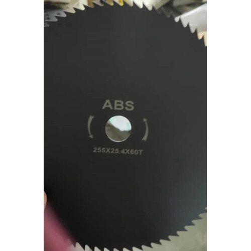Ніж для мотокоси 255*1,2*60Т BLADE-017 ABS prof (BLACK)