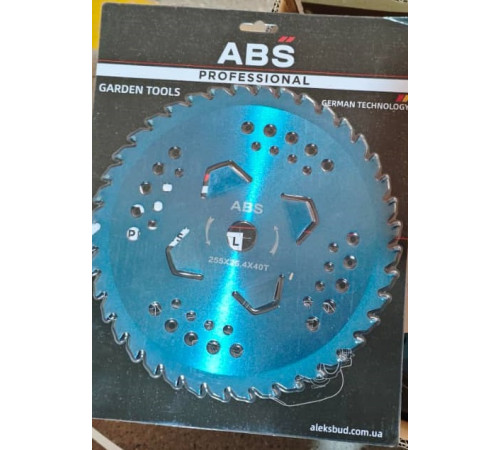 Ніж для мотокоси зі сплаву BLADE-00175 255*40T (синій)