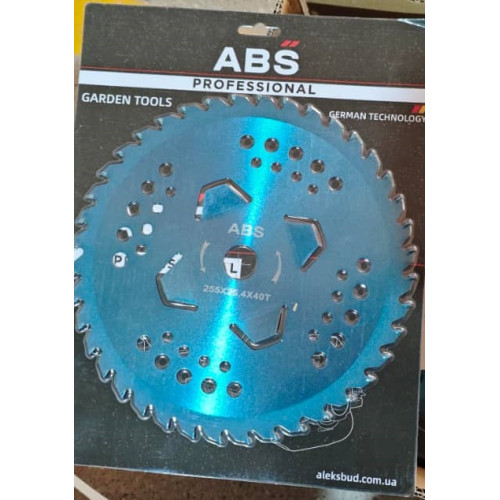 Ніж для мотокоси зі сплаву BLADE-00175 255*40T (синій)