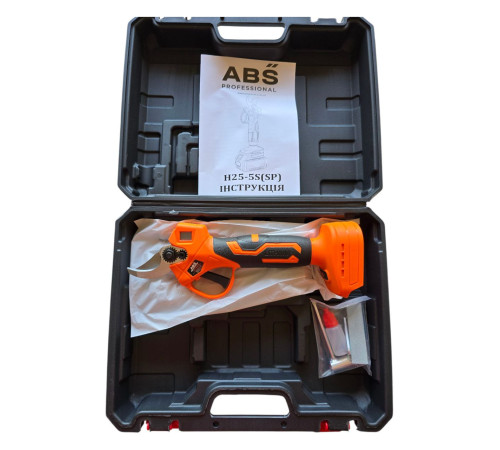 Акумуляторний безщітковий секатор (КАРКАСОМ) ABS H25-5SP (Ножиці)